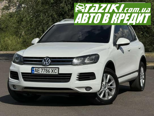 Volkswagen Touareg, 2013г. 3л. дт Кривой Рог в кредит