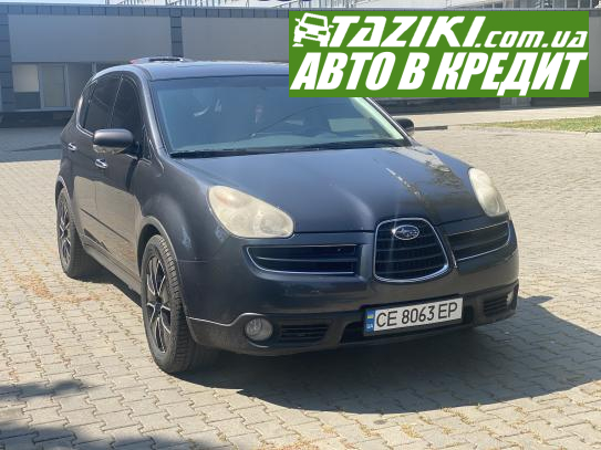 Subaru Tribeca, 2007г. 3л. газ/бензин Черновцы в кредит