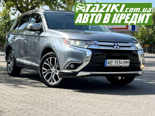 Mitsubishi Outlander, 2015г. 3л. газ/бензин Днепр в кредит