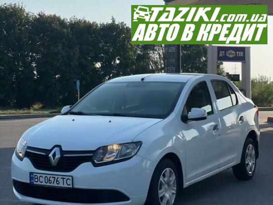 Renault Logan, 2015г. 1.5л. дт Днепр в кредит