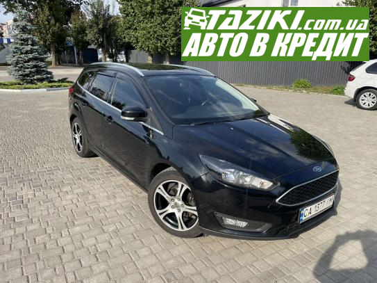 Ford Focus, 2015г. 1.5л. дт Черкассы в кредит