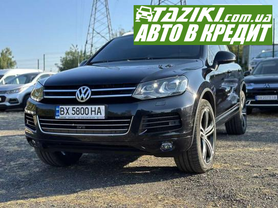 Volkswagen Touareg, 2010г. 3л. дт Хмельницкий в кредит