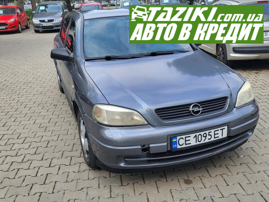 Opel Astra, 2008р. 1.4л. бензин Чернівці в кредит