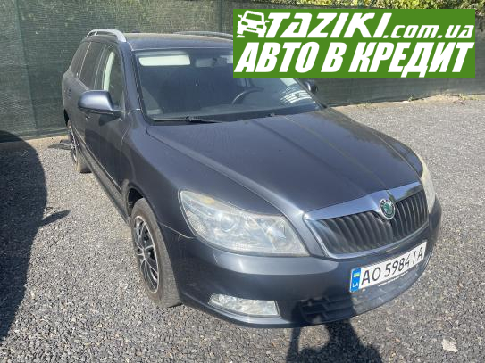 Skoda Octavia, 2009г. 1.4л. бензин Ужгород в кредит