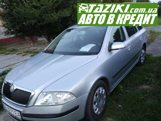 Skoda Octavia, 2008г. 1.9л. дт Тернополь в кредит