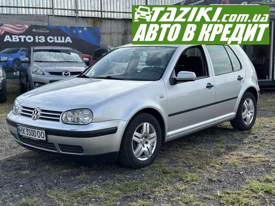 Volkswagen Golf, 2001г. 1.6л. бензин Хмельницкий в кредит