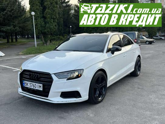 Audi A3, 2017г. 2л. бензин Ровно в кредит