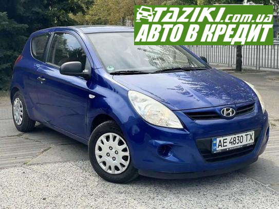 Hyundai I20, 2009г. 1.3л. бензин Днепр в кредит