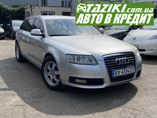 Audi A6, 2011г. 2л. дт Хмельницкий в кредит