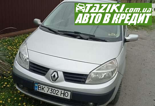 Renault Megane scenic, 2006г. 1.6л. бензин Ровно в кредит