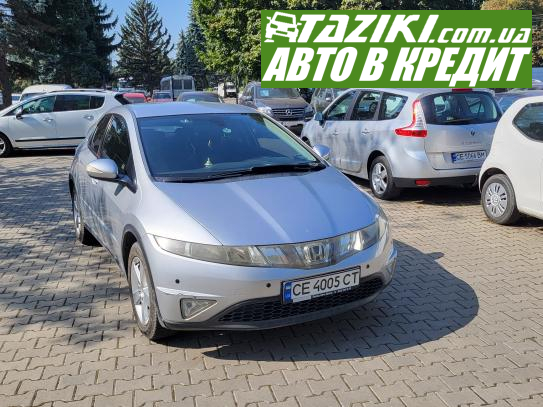 Honda Civic, 2008р. 1.8л. бензин Чернівці в кредит