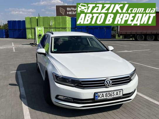 Volkswagen Passat, 2016г. 2л. дт Черкассы в кредит