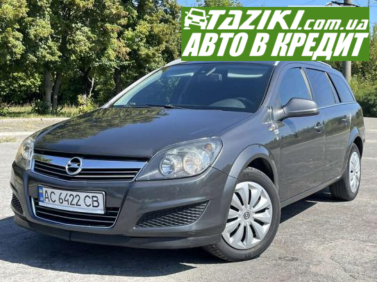 Opel Astra, 2010р. 1.7л. дтп Луцьк в кредит