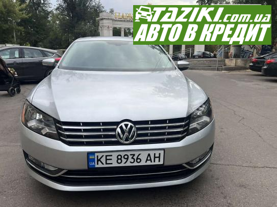 Volkswagen Passat, 2015г. 2л. дт Кривой Рог в кредит