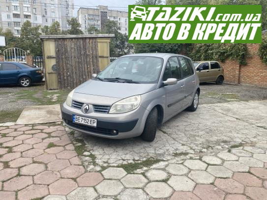 Renault Megane scenic, 2005г. 1.6л. бензин Николаев в кредит