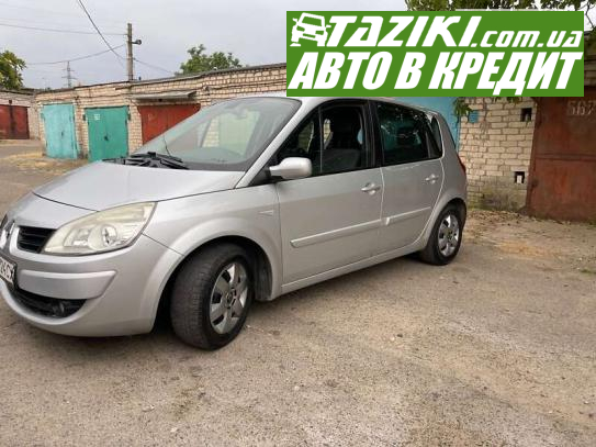 Renault Megane scenic, 2007г. 1.6л. бензин Николаев в кредит