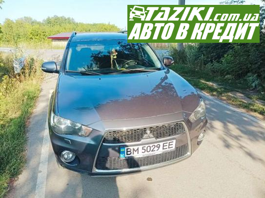 Mitsubishi Outlander, 2012г. 2.2л. дт Сумы в кредит