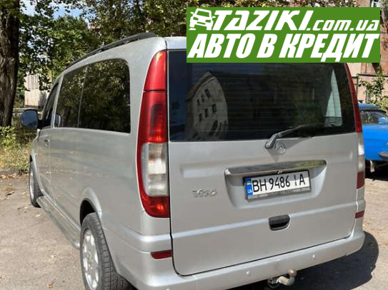 Mercedes-benz Vito 115cdi, 2004г. 2.1л. дт Кривой Рог в кредит