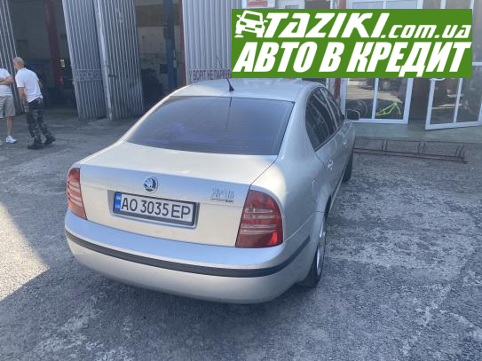 Skoda Superb, 2002г. 2л. бензин Ужгород в кредит