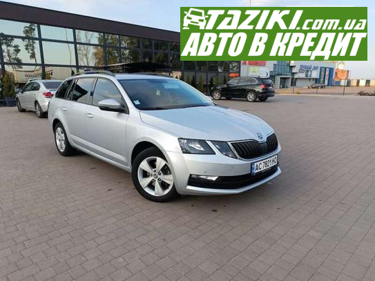 Skoda Octavia, 2019г. 2л. дт Ковель в кредит