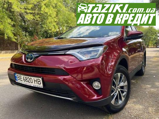 Toyota Rav4, 2018г. 2.5л. газ/бензин Николаев в кредит