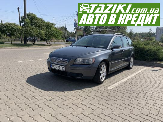 Volvo V50, 2005г. 1.8л. газ/бензин Ковель в кредит