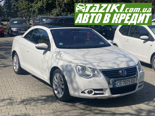 Volkswagen Eos, 2009г. 2л. дт Черновцы в кредит