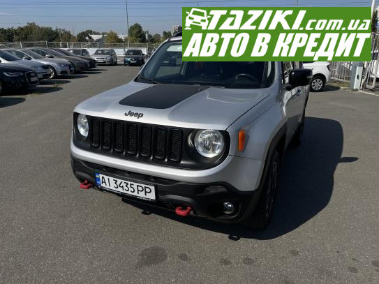 Jeep Renegade, 2015г. 2.4л. бензин Киев в кредит