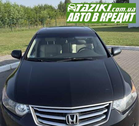 Honda Accord, 2009г. 2.2л. дт Ровно в кредит