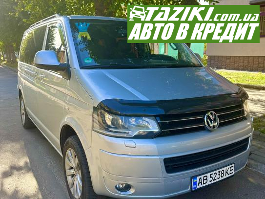 Volkswagen Transporter, 2015г. 2л. дт Нововолынск в кредит