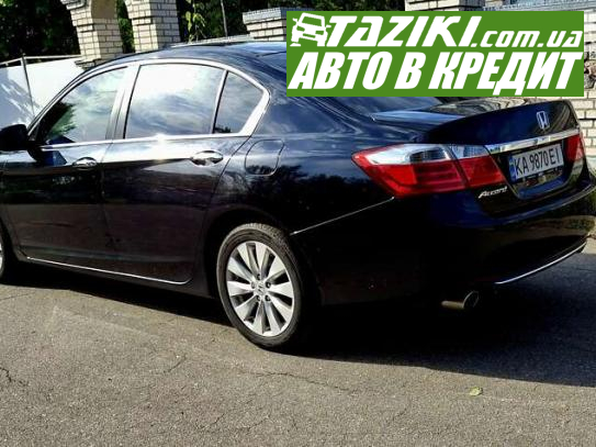 Honda Accord, 2013г. 2.4л. бензин Киев в кредит