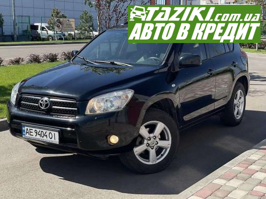 Toyota Rav4, 2008р. 2л. газ/бензин Дніпро в кредит