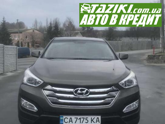 Hyundai Santa fe, 2014г. 2.4л. бензин Черкассы в кредит