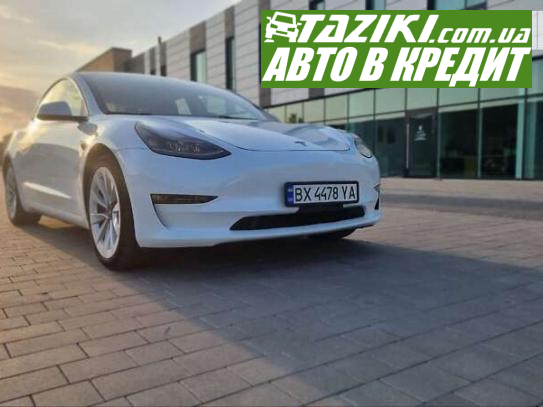 Tesla Model 3, 2021г. 54л. Электро Хмельницкий в кредит