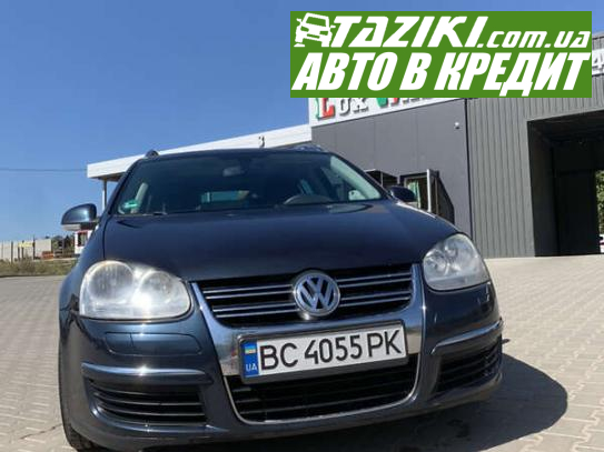 Volkswagen Golf, 2008р. 1.4л. бензин Львів у кредит