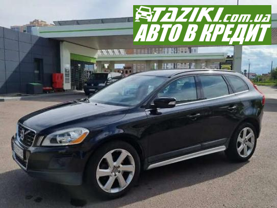 Volvo Xc60, 2010г. 2.4л. дт Ровно в кредит