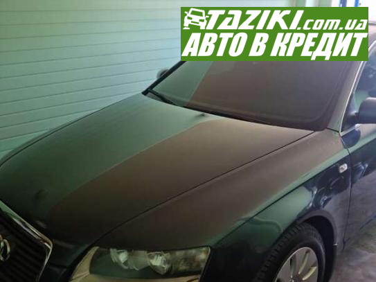 Audi A6, 2006г. 2.4л. бензин Кропивницкий в кредит