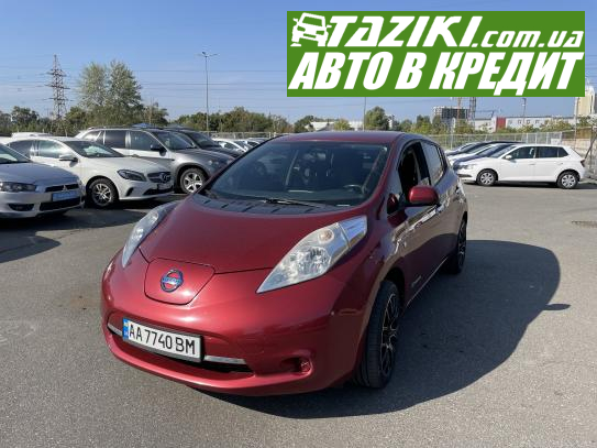 Nissan Leaf, 2015р. 24л. Електро Київ у кредит