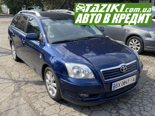 Toyota Avensis, 2004г. 2л. дт Хмельницкий в кредит