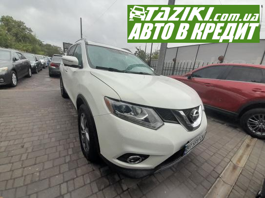 Nissan Rogue, 2014р. 2.5л. бензин Миколаїв у кредит