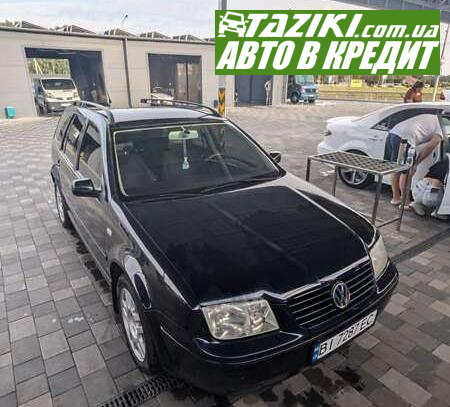 Volkswagen Bora, 2000г. 1.6л. бензин Полтава в кредит