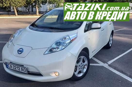 Nissan Leaf, 2012р. 24л. Електро Черкаси в кредит