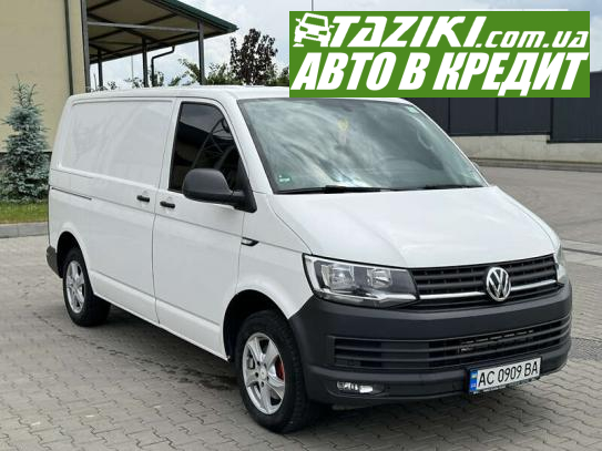 Volkswagen Transporter, 2016г. 2л. дт Луцк в кредит