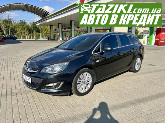 Opel Astra, 2015г. 1.6л. дт Житомир в кредит