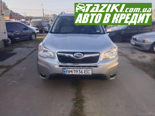 Subaru Forester, 2016г. 2.5л. бензин Сумы в кредит