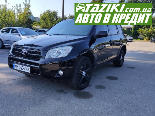 Toyota Rav4, 2007г. 2.4л. газ/бензин Житомир в кредит