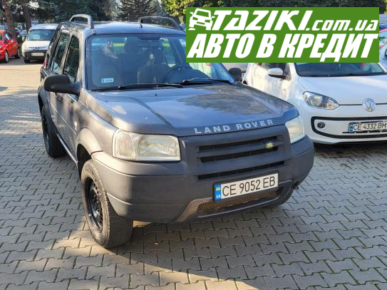 Land Rover freelander, 2002г. 1.8л. бензин Черновцы в кредит