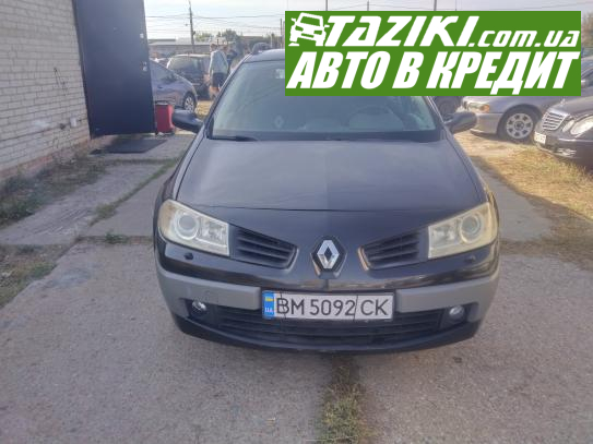 Renault Megane, 2006г. 1.6л. газ/бензин Сумы в кредит