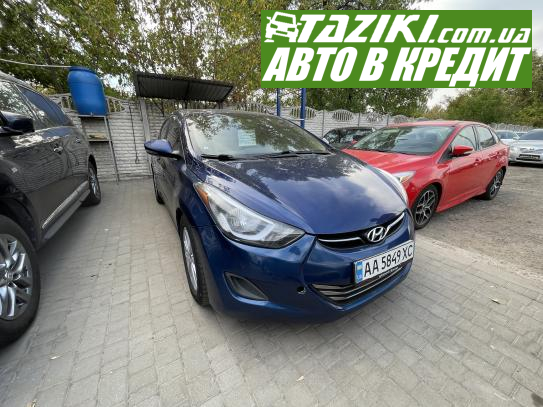 Hyundai Elantra, 2012р. 1.8л. газ/бензин Миколаїв у кредит