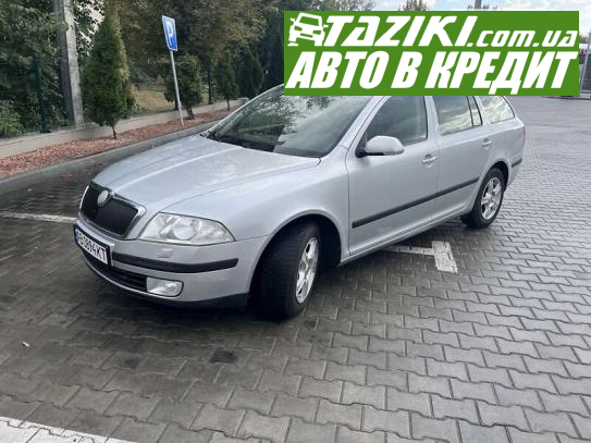 Skoda Octavia, 2008р. 1.8л. бензин Вінниця в кредит